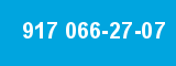 917 066-27-07 917 066-27-07